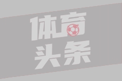 伊朗公布击落以无人机画面